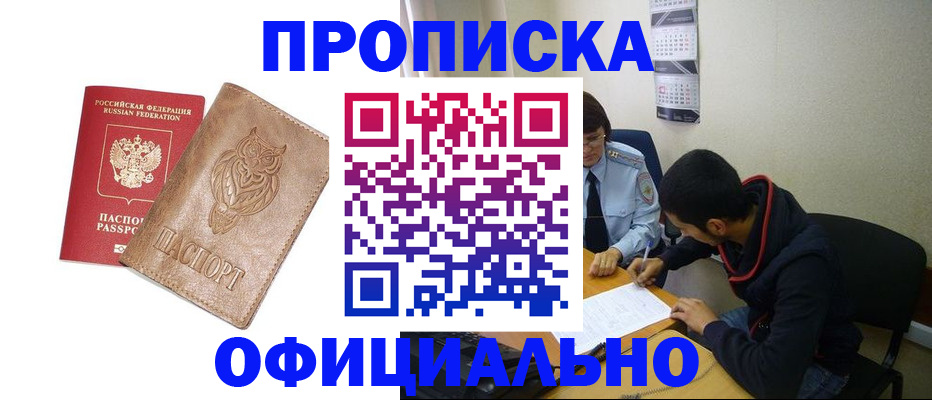 форма 3 в Волжске